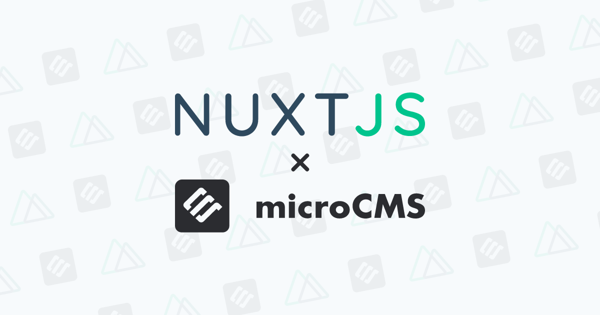 Nuxt.js + microCMSでヘッダのまとめサイトを作ってみた