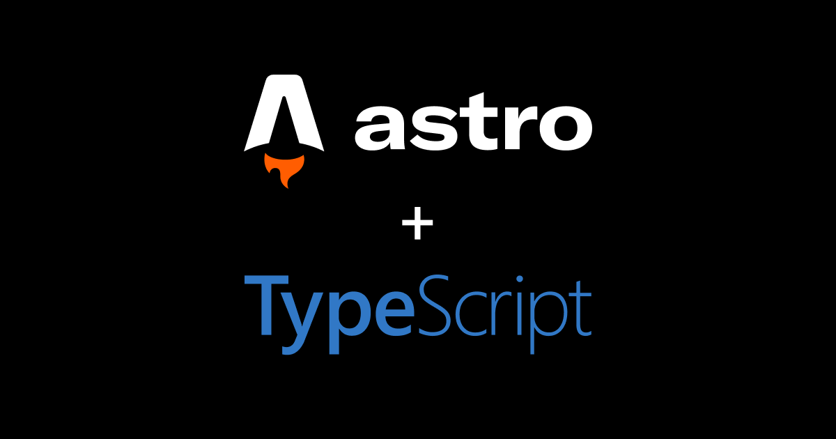 Astro 2.1で追加されたInferGetStaticPropsTypeが便利